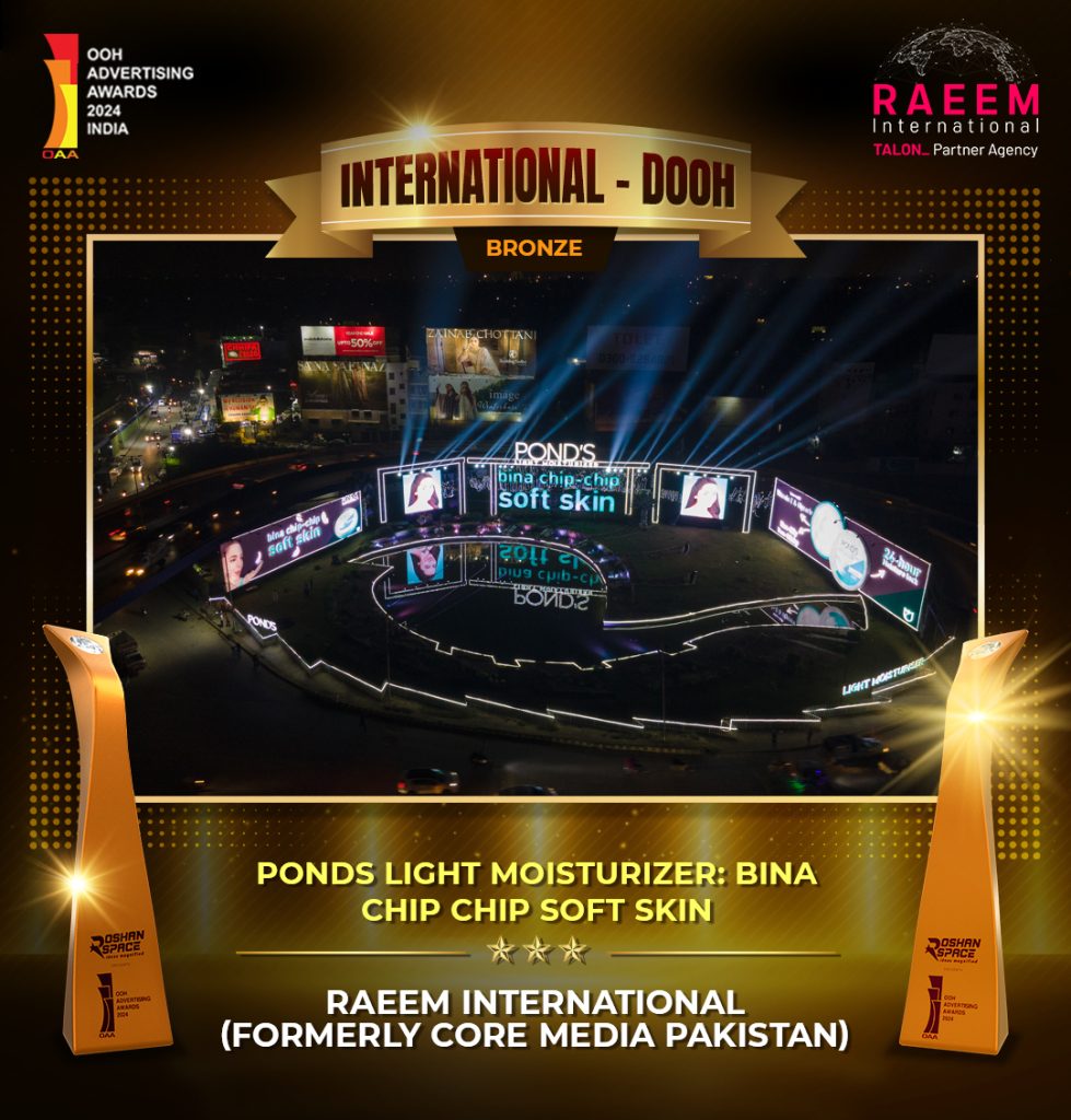 Raeem International wins Bronze for Pond's 'Bina Chip Chip Soft Skin' DOOH campaign at OAA Awards India 2024